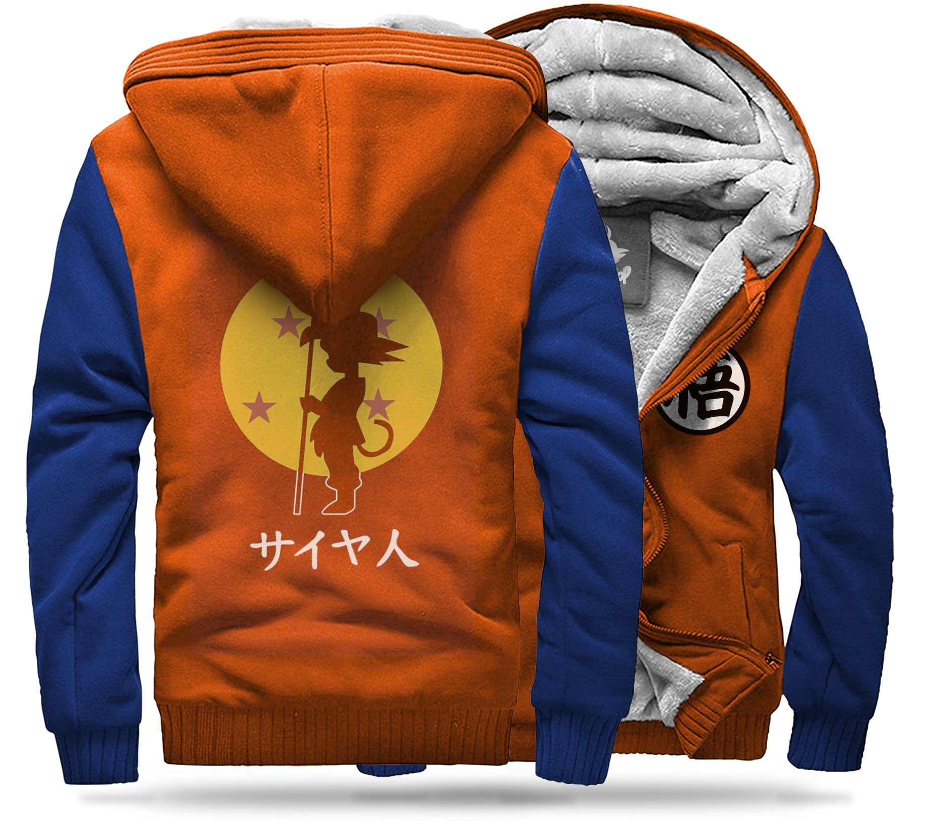 DBZ Fleece Jacket Goku Small B / S Official Dragon Ball Z Merch