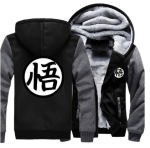 DBZ Fleece Jacket Kanji "Go" (Black & Grey) S Official Dragon Ball Z Merch