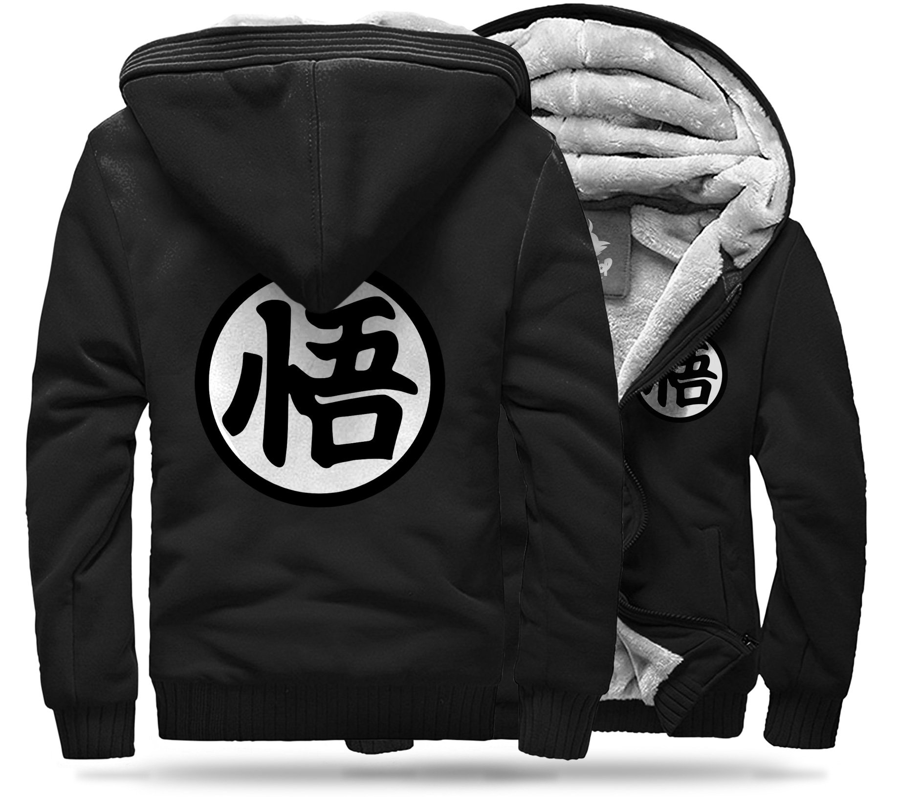 DBZ Fleece Jacket Kanji "Go" (Black) BLACK / M Official Dragon Ball Z Merch