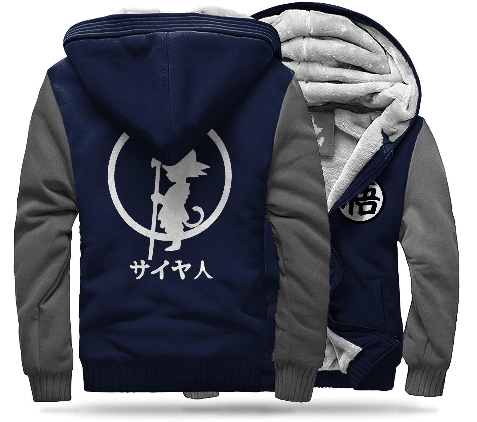 DBZ Fleece Jacket Blue & Grey Blue & Grey / S Official Dragon Ball Z Merch