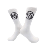 Dragon Ball Socks Kanji "Go" Default Title Official Dragon Ball Z Merch